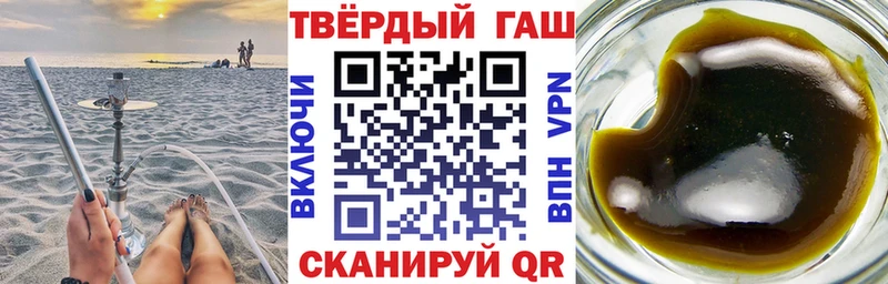 Наркошоп купить СОЛЬ  МЕФ  КОКАИН  АМФЕТАМИН  МАРИХУАНА  Гашиш  Саранск