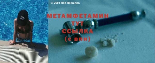 кокаин премиум Няндома