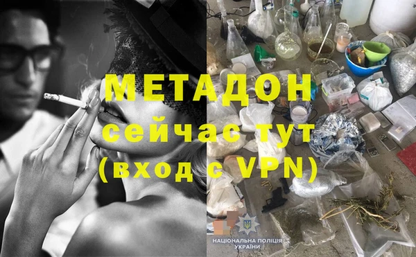 кокаин премиум Няндома