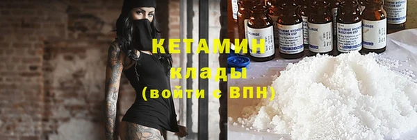 apvp Армянск