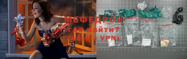 а пвп мука Нягань