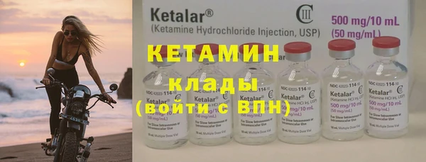 кокаин премиум Няндома