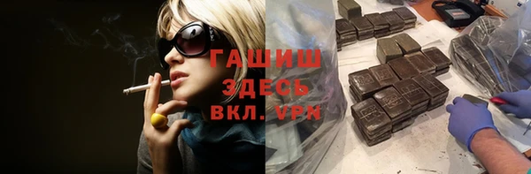 кокаин премиум Няндома