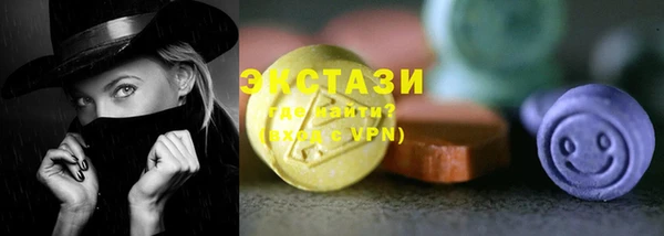 кокаин премиум Няндома