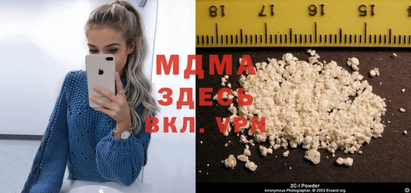 а пвп мука Нягань