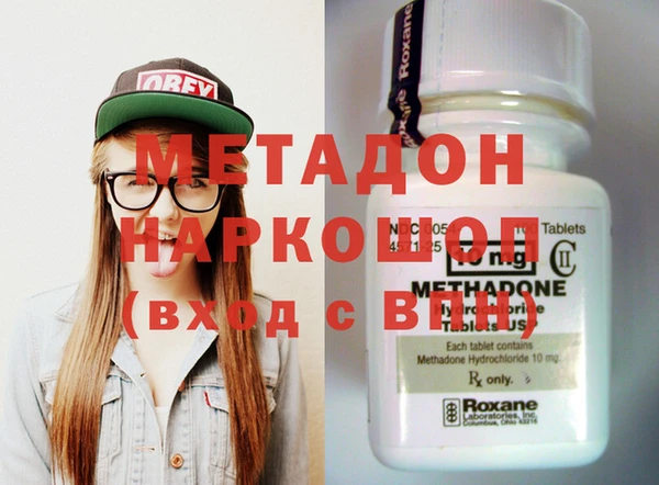 а пвп мука Нягань