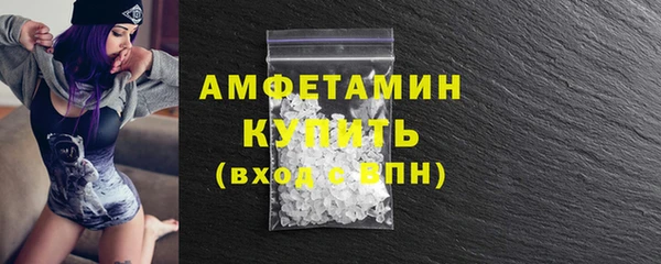 а пвп мука Нягань