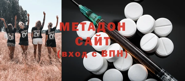 меф Нязепетровск