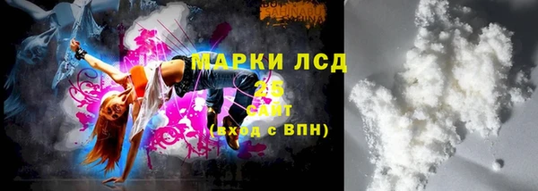 а пвп мука Нягань