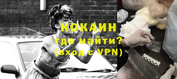 apvp Армянск