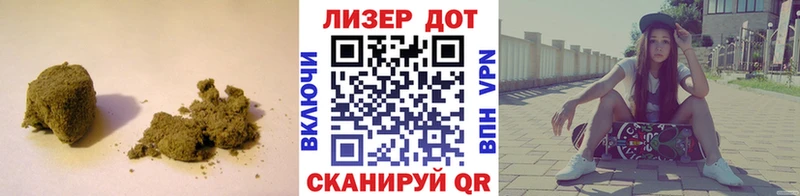 LSD-25 экстази кислота  Купить  Саранск 